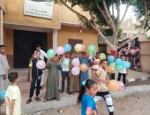 مراكز شباب الأقصر تنظم مبادرة العيد أحلى لدعم الأطفال والأسر.. صور