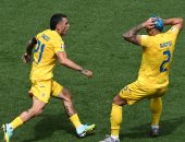 يورو 2024.. رومانيا تتفوق على أوكرانيا 1 - 0 بالشوط الأول "فيديو" 