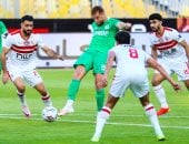 المصري يكافئ الجهاز الفني واللاعبين مادياً بعد الفوز على الزمالك فى الدوري