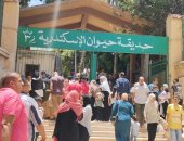 حديقة حيوان الإسكندرية تستقبل 45 ألف زائر خلال عيد الأضحى المبارك