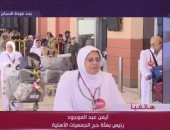 بعثة حج الجمعيات الأهلية: الحجاج بخير وبدأوا العودة للأراضى المصرية منذ الأمس