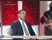 أمجد أبو العزم لـ بيت للكل: صمود غزة وموقف مصر والأردن أفشل مخطط التهجير