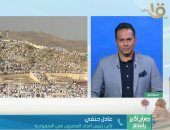 اتحاد المصريين بالسعودية: دفن أغلب جثامين الحجاج المصريين في مكة