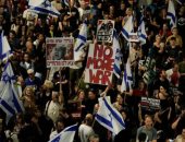 إعلام إسرائيلى: عائلات المحتجزين يتظاهرون وسط تل أبيب اعتراضا على نتنياهو