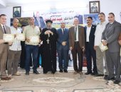 تكريم المتحررات من الأمية بمطرانية أبو قرقاص بمحافظة المنيا