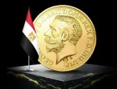 سعر الجنيه الذهب يرتفع 80 جنيها ليسجل 25280 جنيها فى مصر