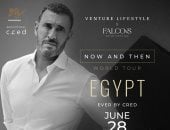 كاظم الساهر يلتقي جمهوره في مصر ضمن جولته العالمية لألبومه الأخير الجمعة