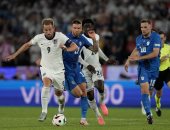 تليفزيون اليوم السابع يقدم بثا مباشرا لمباراة إنجلترا ضد سلوفينيا فى "يورو 2024"