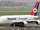 الخطوط الجوية اليمنية تعلن احتجاز الحوثى 4 من طائراتها فى مطار صنعاء