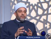 ما حكم استرداد تكاليف الخطوبة عند فسخها؟.. أمين الفتوى يجيب "فيديو"