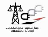 اتحاد تنظيم الكيانات الشبابية بكفر الشيخ ينضم للحملة الوطنية لترشيد الطاقة