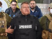 نقل الجنرال المتهم بقيادة انقلاب فاشل على الرئيس البوليفى لسجن شديد الحراسة