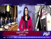 التليفزيون هذا المساء: خبير اقتصادى لـ"اليوم": مصر حققت ثورة إصلاحية طالت كل القطاعات الصناعية