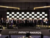جوائز Big 5 Egypt تُسلط الضوء على إنجازات قطاع التشييد بـ19 جائزة