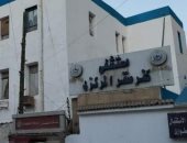 إنجازات 30 يونيو بالشرقية.. تطوير مستشفى كفر صقر المركزى وإنشاء وحدة لتفتيت الحصوات والمناظير