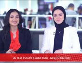 تليفزيون اليوم السابع فى تغطية مفتوحة احتفالًا بذكرى ثورة 30 يونيو.. فيديو
