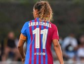 الأهلي يفاوض سارة إسماعيل لاعبة برشلونة السابقة