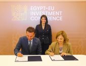 توقيع اتفاقيتين بقيمة 621 مليون يورو مع بنك الاستثمار الأوروبى