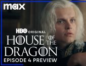 بداية حرب رقصة التنانين في برومو الحلقة الرابعة من House of the Dragon 2