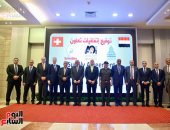 اتفاقية تعاون إطارية لتوريد وتجميع واختبار تشغيل المصاعد فى مصر