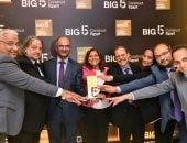 نائب وزير الإسكان يشهد احتفالية توزيع جوائز معرض Big 5 Construct Egypt 2024 