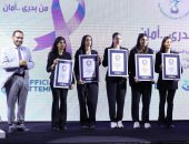 مصر تسجل 5 أرقام قياسية بموسوعة "جينيس" فى الكشف والتوعية بالسرطان
