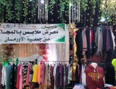 معرض مجانى لتوزيع الملابس الجديدة لدعم 450 أسرة بقرى الشرقية.. صور