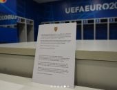 منتخب رومانيا يودع يورو 2024 برسالة نبيلة: كل تجربة جمعتنا لنشعر بسحر كرة القدم