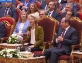 سفيرة رومانيا بالقاهرة: مؤتمر الاستثمار نجح فى جذب الشركات الأوروبية للاستثمار فى مصر