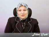 ما لا تعرفه عن صباح مشالى نائب وزير الكهرباء..اختيرت ضمن أفضل 4مهندسات بالعالم