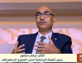 النائب إيهاب منصور: نحتاج من الحكومة الجديدة أن تكون فعلا وليس قولا فى ترتيب أولوياتها