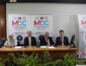 جامعة المنصورة تكرم 4 أساتذة بالمؤتمر السنوى التاسع لطب العيون