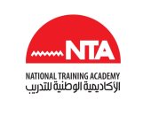 "الوطنية للتدريب": نتمنى التوفيق للحكومة الجديدة لتحقيق أهداف الجمهورية الجديدة