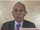 صحفى سودانى للقاهرة الإخبارية: ما يحدث فى السودان قريب من كونه "سقوط حر"