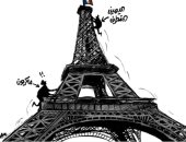 كاريكاتير.. اليمين المتطرف يصعد إلى أعلى برج إيفل فى فرنسا