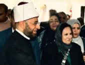 أول أنشطته الوزارية.. تفاصيل زيارة وزير الأوقاف لـ"مستشفى الدعاة بمصر الجديدة" (فيديو)