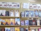 ماذا يقرأ المصريون؟.. تعرف على إصدارات "القومي للترجمة" الأكثر مبيعًا
