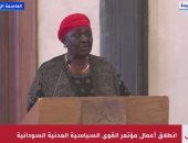 مسؤولة بالاتحاد الأفريقى: مؤتمر القوى السودانية بالقاهرة يهدف إلى إنهاء الأزمة