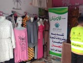 2721 مشروعا تنمويا لأصحاب الصناعات اليدوية للأسر الأكثر احتياجا بكفر الشيخ