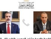 بدر عبدالعاطى يتلقى اتصالاً هاتفياً من وزير خارجية تركيا