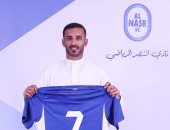 مبخوت الهداف التاريخي لمنتخب الإمارات ينتقل إلى نادي النصر