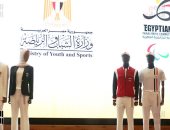 شاهد الزي الرسمي للبعثة المصرية فى أولمبياد باريس 2024