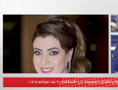 نشوى مصطفى تطمئن جمهورها على حالتها الصحية بعد تعرضها لحادث.. فيديو 