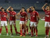 موعد مباراة الأهلى أمام الألومنيوم بكأس مصر والقناة الناقلة