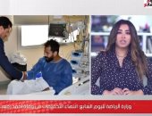 وزارة الرياضة لليوم السابع: انتهاء التحقيقات فى وفاة أحمد رفعت خلال أسبوع.. فيديو