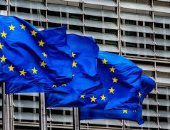 الاتحاد الأوروبى يصدر إرشادات لشركات العملات المشفرة للحد من غسيل الأموال