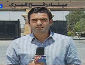 إكسترا نيوز: الاحتلال سمح بعبور 6 شاحنات مساعدات فقط من معبر كرم أبو سالم