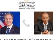 وزيرا خارجية مصر وأمريكا يبحثان فرص التوصل لهدنة بغزة وإنجاز صفقة تبادل الأسرى