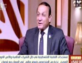 اللواء أيمن عبد المحسن: عرقلة إسرائيل مفاوضات الهدنة لم يثنِ مصر عن استكمال دورها