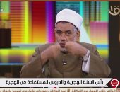 خالد عمران: الصلاة على النبي تقبل حتى ولو من منافق